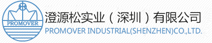 pa真人官方网首页